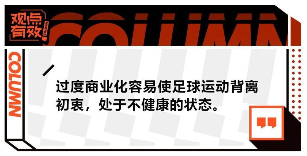 当利物浦和英格兰面临压力时，他需要成为一名有韧性的防守球员。